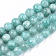 amazonite naturelles brins de perles(G-S362-82A)-1