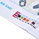 kits de principiante de punto de cruz diy panda(DIY-NH0005-A02)-2