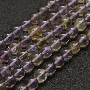 Natural Ametrine Beads Strands, Round, 6mm, Hole: 1mm, about 70pcs/strand, 15.3 inch(39cm)(G-F461-02-6mm)
