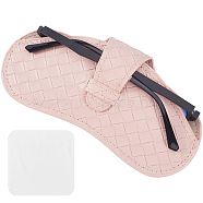 1Pc PU Leather Eyelasses Storage Bag, Portable Sunglass Bag, with 1Pc Suede Fiber Glasses Cleaning Cloth, Pink, 81x170x8mm(AJEW-CN0002-61C)