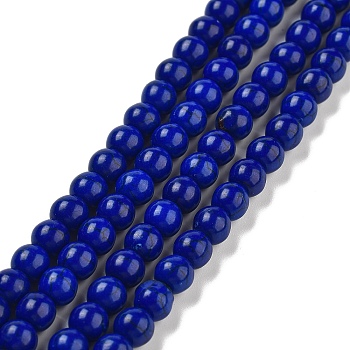 Synthetic Turquoise Beads Strands, Dyed, Round, Blue, 6mm, Hole: 1.2mm, about 67pcs/strand, 15.75 inch