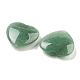 Heart Natural Green Aventurine Worry Stone(G-C134-06A-15)-2