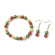 kits de bracelets extensibles et de boucles d'oreilles pendantes en perles de verre(SJEW-JS01289)-1