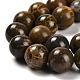 brins de perles de jaspe bourdon naturel(G-G053-A01-03)-4