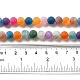 Natural Crackle Agate Beads Strands(G-G055-8mm-9)-2