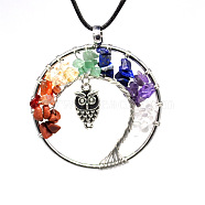 Natural & Synthetic Mixed Gemstone Chips Tree of Life Pendant Necklaces, Brass Owl Necklace with Wax Ropes, 19.69 inch(50cm)(FIND-PW0027-01B-03)