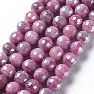 Opaque Baking Painted Glass Beads Strands, Faceted, Round, Old Rose, 10x9.5mm, Hole: 1.2mm, about 45pcs/strand, 14.96''(38cm)(EGLA-N006-005C)