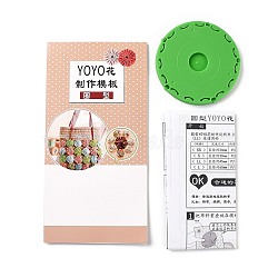Yo Yo Maker Tool, for DIY Fabric Needle Knitting Flower, Round, Green, 90x6.3mm(DIY-H120-A01-03)
