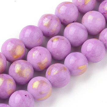 Natural Mashan Jade Beads Strands, with Gold Foil, Dyed, Round, Violet, 8mm, Hole: 1mm, about 50pcs/strand, 15.75 inch(40cm)