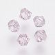 Perles d'imitation cristal autrichien(SWAR-F022-3x3mm-508)-3