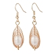 Boucles d'oreilles pendantes en forme de goutte de perles naturelles(EJEW-JE05091-02)-1