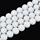 Opaque Solid Color Glass Bead Strands(GLAA-R095-P10mm-01)-1