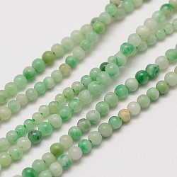 Natural Gemstone Qinghai Jade Round Beads Strands, 3mm, Hole: 0.8mm, about 126pcs/strand, 16 inch(X-G-A130-3mm-07)