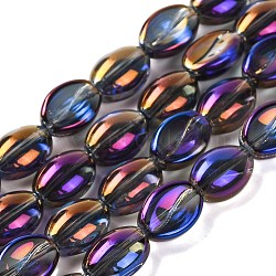 Electroplate Glass Beads Strands, Rainbow Plated, Coffee Bean, Indigo, 10.5~11x8x5mm, Hole: 1mm, about 60pcs/strand, 25.20''(64cm)
(EGLA-B005-01A-FR03)