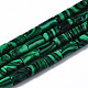Synthetic Malachite Beads Strands(X-G-S366-075)-1