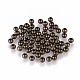 Brass Textured Beads(EC247-NFAB)-1