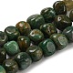 Natural African Jade Bead Strands(G-F464-39)-1