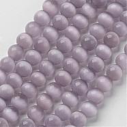 Cat Eye Beads, Round, Thistle, 6mm, Hole: 1mm, about 66pcs/strand, 15.5 inch(CER51)