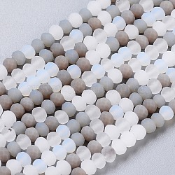 Faceted Glass Beads Strands, Frosted, Rondelle, Gray, 2.5~3.2x1.8~2.6mm, Hole: 0.8mm, about 185~186pcs/Strand, 15.55~15.75 inch(39.5~40cm)(GLAA-F106-B-F13)