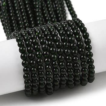 Synthetic Green Goldstone Beads Strands, Round, 3mm, Hole: 0.5mm, about 118pcs/strand, 15.28''(38.8cm)