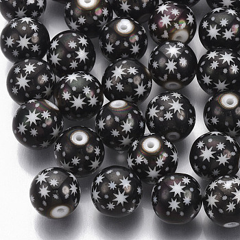 Christmas Electroplate Glass Beads, Round with Star Pattern, Gunmetal Plated, 10mm, Hole: 1.2mm