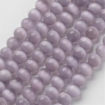 Cat Eye Beads, Round, Thistle, 6mm, Hole: 1mm, about 66pcs/strand, 15.5 inch