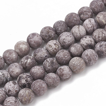 Dyed Natural Gemstone Beads Strands, Frosted, Round, Sienna, 8mm, Hole: 1mm, about 47pcs/strand, 15.5 inch
