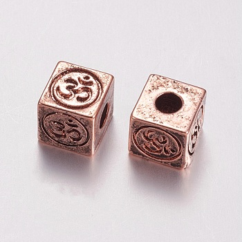 Brass Beads, Cube, Antique Rose Gold, 8x8x8mm, Hole: 3mm