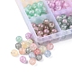 300Pcs 12 Colors Translucent Crackle Glass Beads Strands(CCG-YW0001-14)-3
