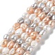 Natural Cultured Freshwater Pearl Beads Strands(PEAR-Z002-30)-1