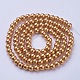 Glass Pearl Beads Strands(HY-8D-B68)-1