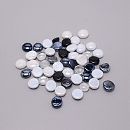 Glass Beads, Flat Round, Mixed Color, 16~22x8~8.5mm, about 32~38pcs/bag(GLAA-WH0022-81A)