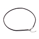 Плетеные ожерелья из вощеного полиэстера(NJEW-Z011-03P-B)-1