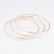 304L Stainless Steel Buddhist Bangles, Ripple, Mixed Color, 2-5/8 inch(6.8cm), 2.5mm(BJEW-G568-15)