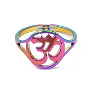 Ion Plating(IP) 304 Stainless Steel Yoga Adjustable Ring for Women, Rainbow Color, Inner Diameter: 16.4mm(RJEW-M149-24RC)