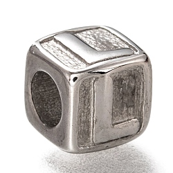 304 Stainless Steel European Beads, Large Hole Beads, Horizontal Hole, Cube with Letter, Stainless Steel Color, Letter.L, 8x8x8mm, Hole: 4.5mm(OPDL-L020-001L)