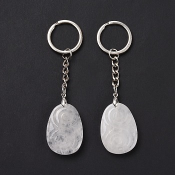 Natural Quartz Crystal Teardrop with Spiral Pendant Keychain, with Brass Split Key Rings, 9.5cm