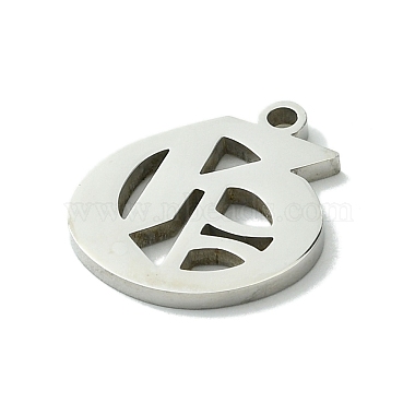 201 Stainless Steel Pendants(STAS-B055-01P-O)-2