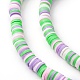 Handmade Polymer Clay Beads Strands(CLAY-R089-6mm-T02B-47)-6