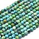 Natural Turquoise Beads Strands(G-K305-01-A)-1