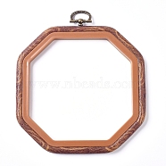 Plastic Cross Stitch Embroidery Hoops, Imitation Wood, Sewing Tools Accessory, Polygon, BurlyWood, 160x139.5x8.5mm, Hole: 8.5x17.5mm(X-FIND-WH0052-14)