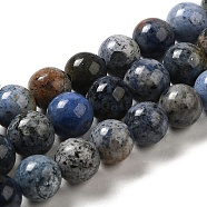 Natural Dumortierite Quartz Beads Strands, Round, 8~8.5mm, Hole: 1.2mm, about 49pcs/strand, 14.96~15.24''(38~38.7cm)(G-H298-A06-03)