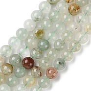Natural Green Rutilated Quartz Beads Strands, Round, 6mm, Hole: 0.8mm, about 60pcs/strand, 15.47''(39.3cm)(G-Q1001-A03-01)
