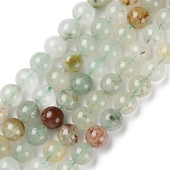 Natural Green Rutilated Quartz Beads Strands, Round, 6mm, Hole: 0.8mm, about 60pcs/strand, 15.47''(39.3cm)