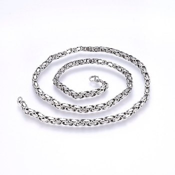 201 Stainless Steel Byzantine Chain Necklaces, with Lobster Claw Clasps, Stainless Steel Color, 21.6 inch(55cm), 4mm