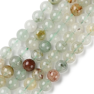 Round Rutilated Quartz Beads