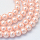 Baking Painted Pearlized Glass Pearl Round Bead Strands(HY-Q330-8mm-05)-1