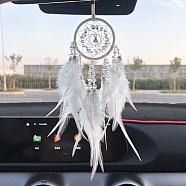 Natural Gemstone Chips Woven Net/Web with Feather Hanging Ornaments, Iron Ring for Home Car Decoration, White, 47cm(PW23112253149)