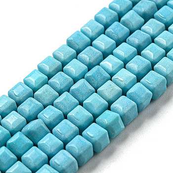 Natural Agate Beads Strands, Dyed, Cube, Deep Sky Blue, 4.5x4.5x4.5mm, Hole: 1.2mm, about 88pcs/strand, 15.04''(38.2cm)