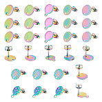 28Pcs 7 Style Ion Plating(IP) 304 Stainless Steel Stud Earring Findings, with Loop and Ear Nuts/Earring Backs, Flat Round, Rainbow Color, 10~13.5mm, Hole: 1.2~1.8mm, Pin: 0.8mm, 4Pcs/style(STAS-UN0040-49)